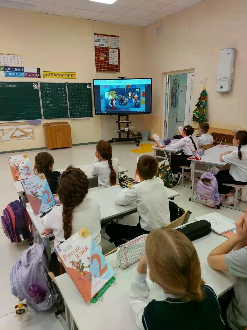 Вот и началась третья учебная четверть.